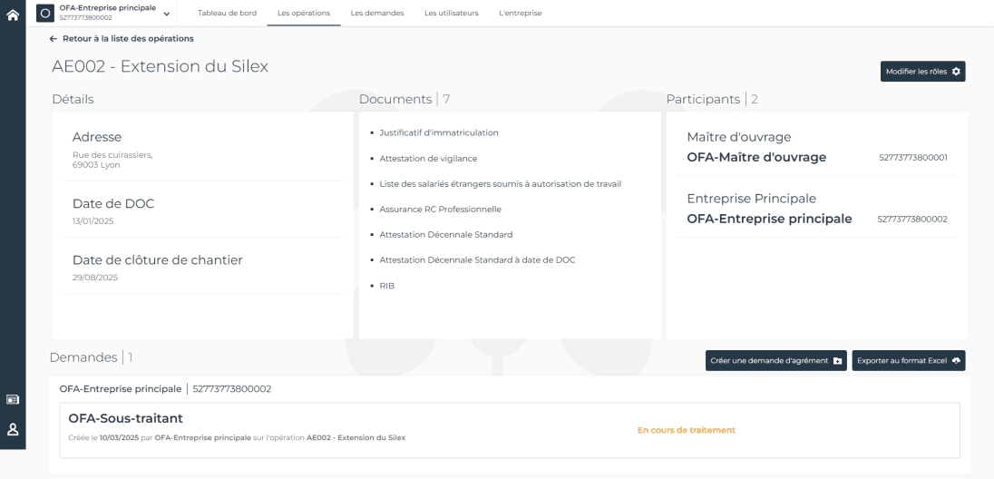 PANDA Consulter une operation 1