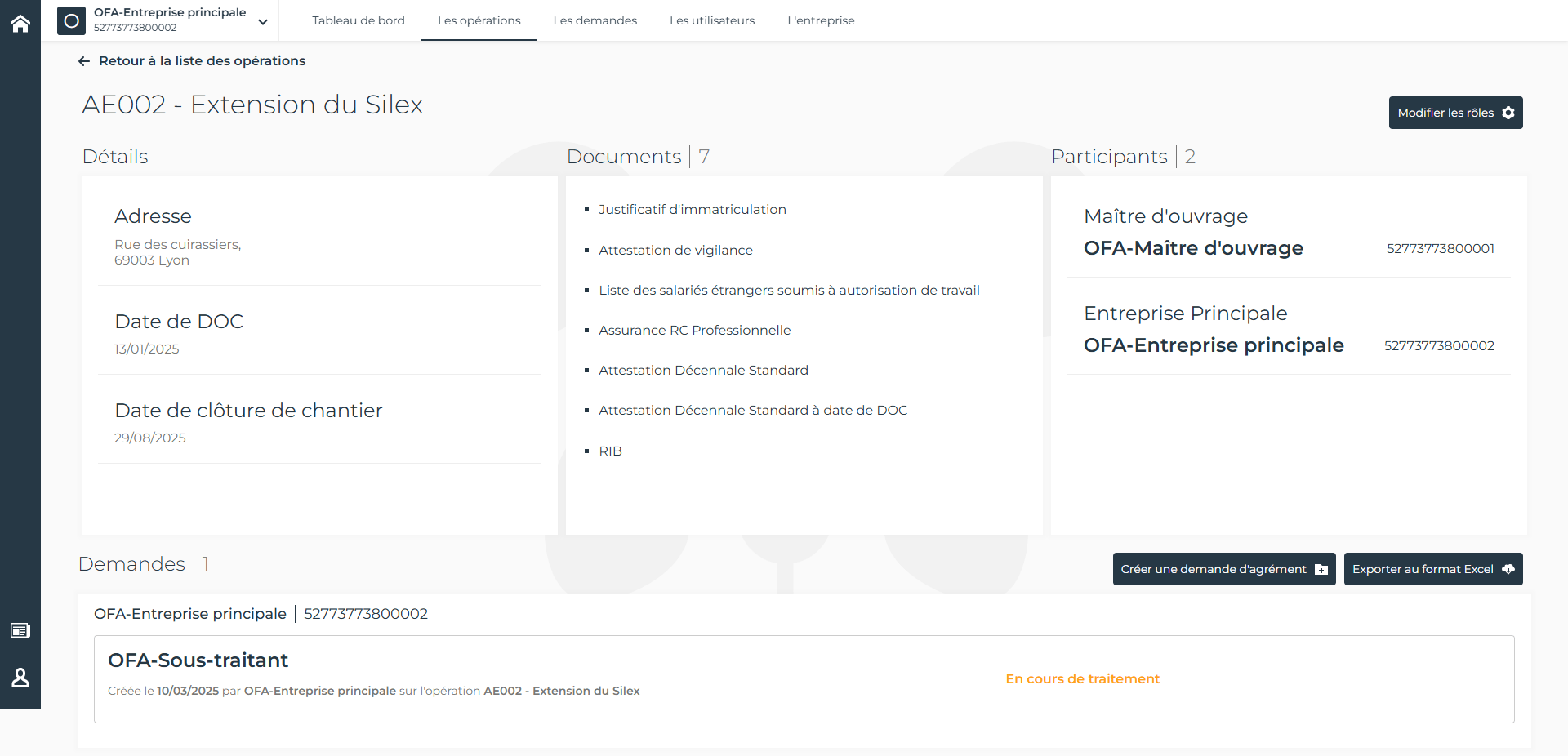 PANDA Consulter une operation 1